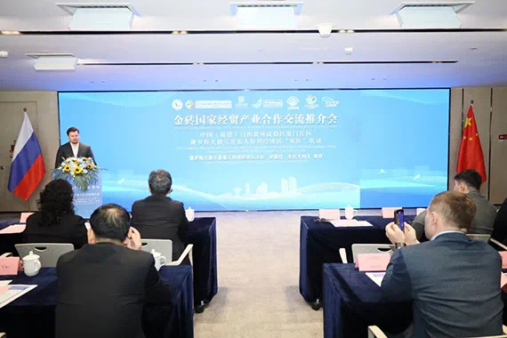 微信图片_20250328111231